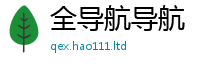 2025新澳门2025免费原料既新澳门天天彩免费精准大全谜语
